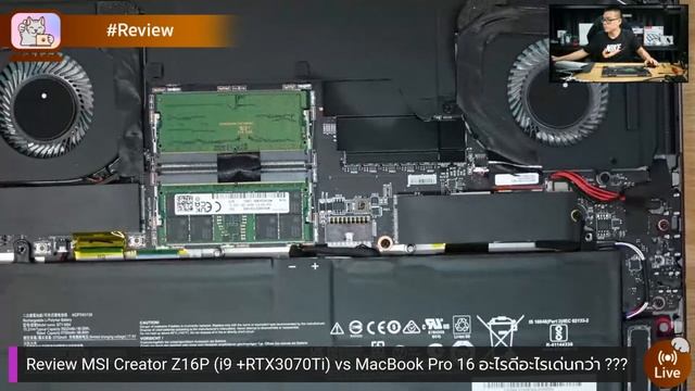 Review MSI Creator Z16P (i9 +RTX3070Ti) Vs MacBook Pro 16 อะไรดีอะไรเด่นกว่า ยังไงบ้าง