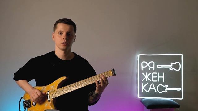Как блатные аккорды сделать красивее? смотреть онлайн