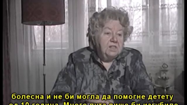 Света Матрона Московска 1.део - Sveta Matrona Moskovska 1.deo смотреть онлайн