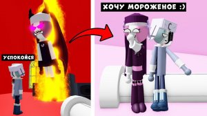 ЧТО РУВ СКАЗАЛ САРВЕНТЕ? ИСТОРИЯ САРВЕНТЕ и РУВА из Friday Night Funkin в Roblox