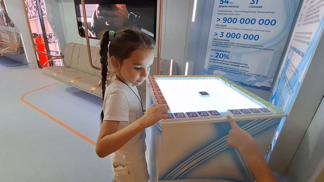 Мосинжпроект 65 лет смотреть онлайн