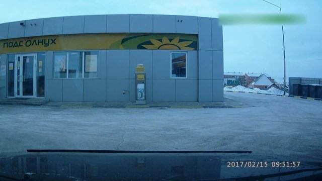 Гусиноозёрск 15.02.17 и 16.02.17 смотреть онлайн