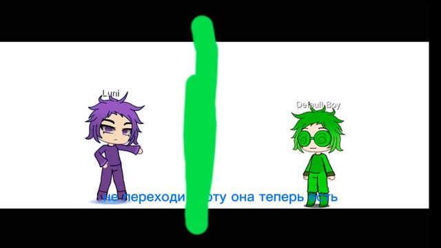 зато теперь она есть смотреть онлайн