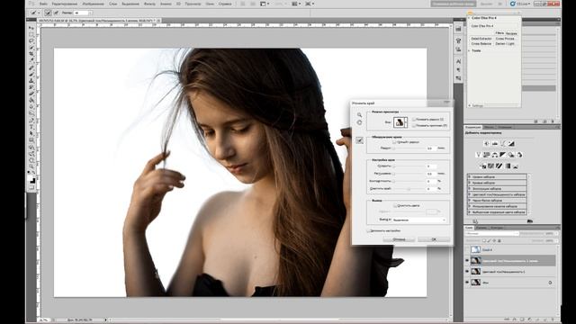 Обработка: Двойная экспозиция в Photoshop смотреть онлайн