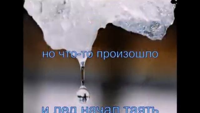 "Благословение небес" по роману Джудит Макнот смотреть онлайн