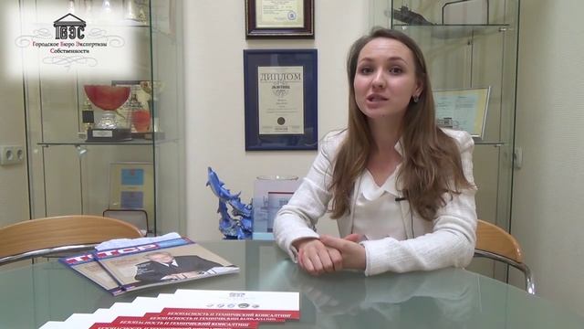 Дом, олицетворяющий интригу