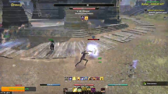 Clip TESO pvp noCP Храмовник с добивашкой смотреть онлайн