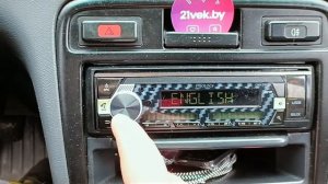 Распаковка — Бездисковая автомагнитола Prology CMX-230