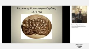 Куликовская битва в традициях русской армии