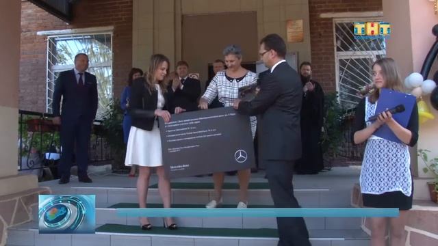 Школе от Мерседеса: автоконцерн подарил школе в Поваровке оборудование на 300 тысяч рублей смотреть онлайн