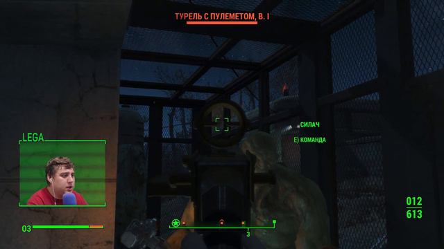 Fallout 4 Прохождение на русском - Психиатрическая Больница [Часть 28, 60фпс ,ультра,hard]