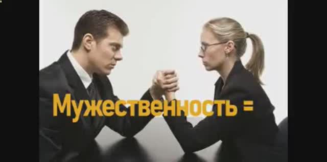 Новый проект9491