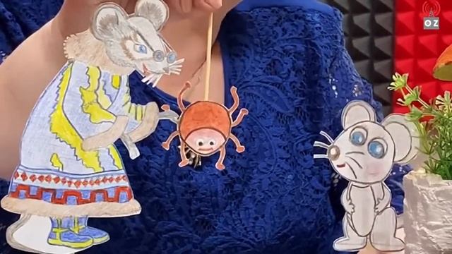 В гостях у сказки. Выпуск 4. Путешествие в страну страхов смотреть онлайн