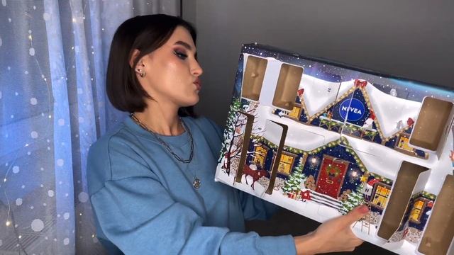 САМАЯ НОВОГОДНЯЯ РАСПАКОВКА АДВЕНТА NIVEA? смотреть онлайн