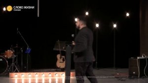 Воскресное богослужение I 10.06.18 I Проповедует Алексей Максимов