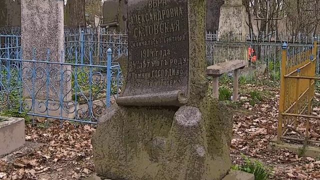 Радомышль дух древности смотреть онлайн