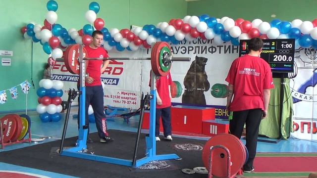 Присед. Мужчины 48-74. Кубок области 2014 по пауэрлифтингу