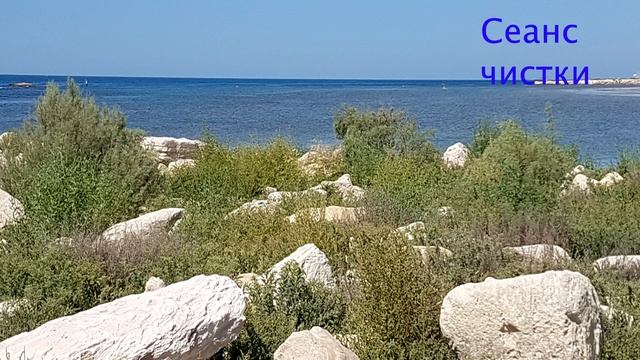 Сеанс снятия крадника (порчи, сделанной при помощи зеркала) смотреть онлайн
