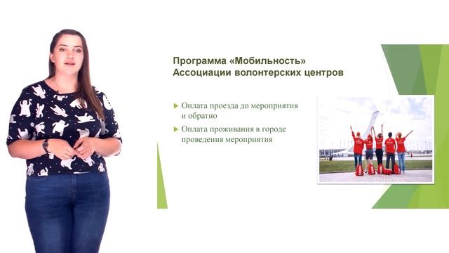 Филимонова Наталья Алексеевна, августовский педсовет в Кузбассе смотреть онлайн