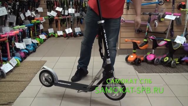 Самокат Hudora Big Wheel Air 230