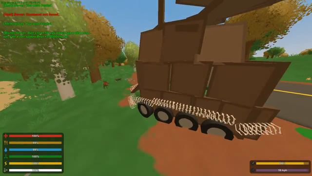 В машину вселился демон |###| UNTURNED 3.0 Угар смотреть онлайн