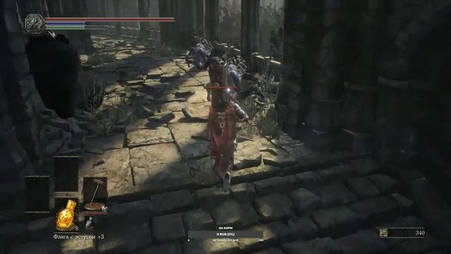 DARK SOULS 3 сложнее ELDEN RING @ ХРАНИТЕЛИ БЕЗНДНЫ смотреть онлайн