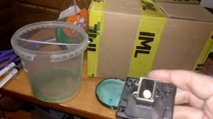 Epson TX 219 чистка печатающей головки