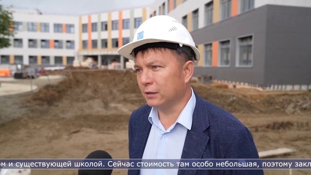 28.08.2023 Новый корпус школы № 30 в Луговом сдадут летом 2024 года смотреть онлайн