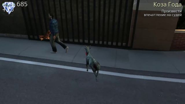 Goat Simulator - GoatZ Козёл и Зомби смотреть онлайн