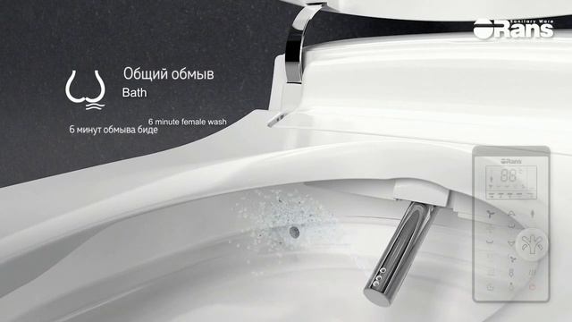 Умный электронный унитаз Orans IT 806JD (Ванная Комната) смотреть онлайн