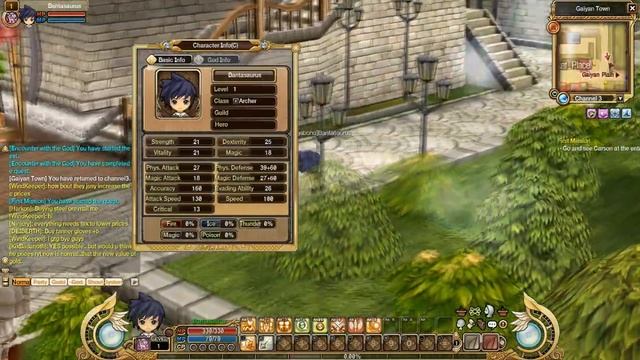 Legends of Edda FIRST IMPRESSION | HD смотреть онлайн