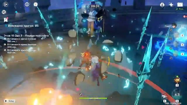 [Стрим]Играю в Genshin Impact смотреть онлайн