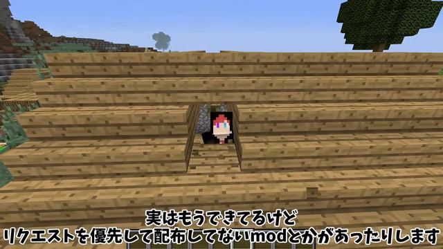 【マイクラ】ザ・ミッドナイトMod (The Midnight Mod) を日本語化する方法！ 【Minecraft】【日本語化パック配布】 смотреть онлайн