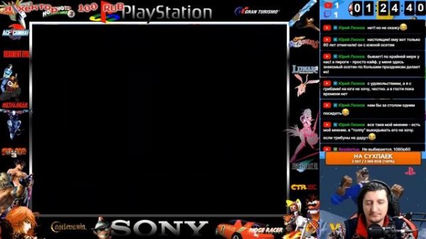 NECTARIS: MILITARY MADNESS - ШЕДЕВР ПОШАГОВЫХ СТРАТЕГИЙ(PS1) - РЕТРОСТРИМ #3