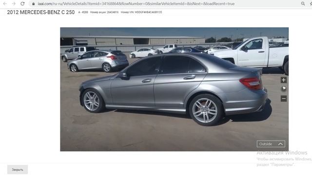 Недельный разбор 16.12-22.12. VW Jetta за 1350$, Porsche Macan 15200$, Ford Fusion за 2100$