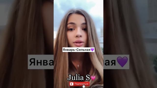 Когда родилась девочка??❣️ смотреть онлайн