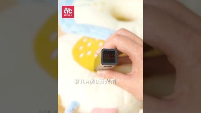 детская подушка