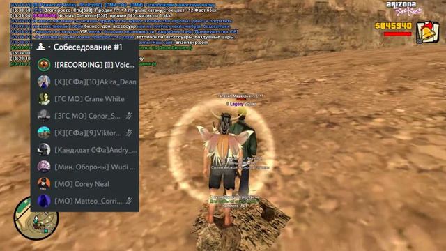 ОТ БОМЖА ДО ЗАМА МО | #2 | ПРОХОДИМ ОБЗВОН на ЗАМА МО на ARIZONA RP в GTA SAMP! смотреть онлайн