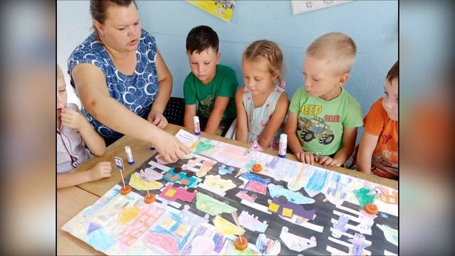 Аппликация МОЙ ГОРОД смотреть онлайн