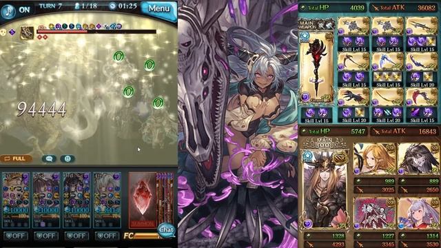 Two Skeletal Eclipse Grid with Fediel\Lich Showcase 呪蝕の骸槍 смотреть онлайн