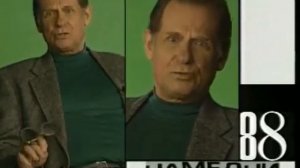 Намедни. 1988