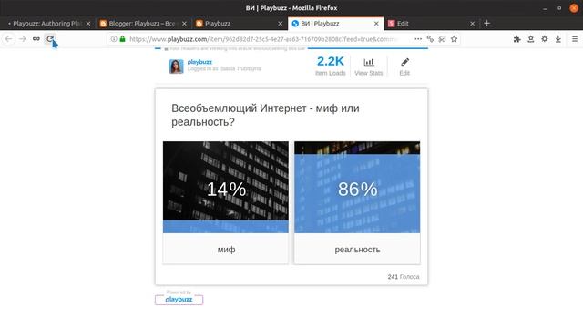 ИНТЕРАКТИВ в презентации SLIDES.COM смотреть онлайн