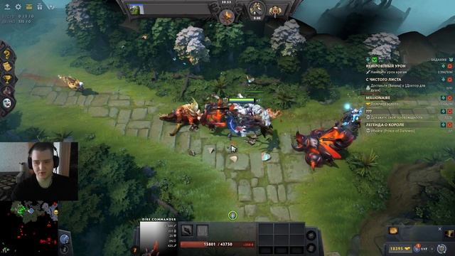 ROSHAN DEFENSE REBORN L TINY L САМАЯ СИЛЬНАЯ РУКА В КАСТОМКЕ?