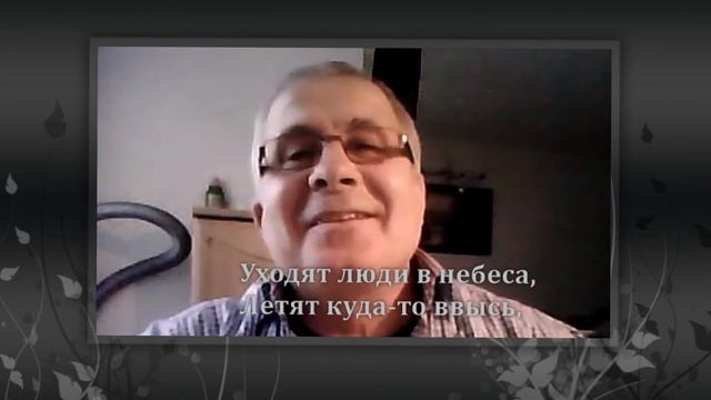 Альбом памяти Валерия Леглера. Мелодия Золотой саксофон. смотреть онлайн