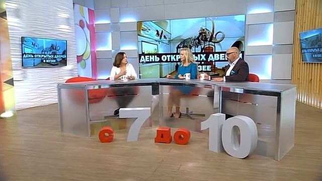 Музей Природы и Человека приглашает югорчан на день открытых дверей смотреть онлайн