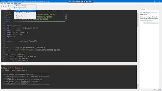"Python Speech Assistant for Stock Parts Warehouse" | Kelompok 1 Kelas EB1 Tahun 2021 смотреть онлайн