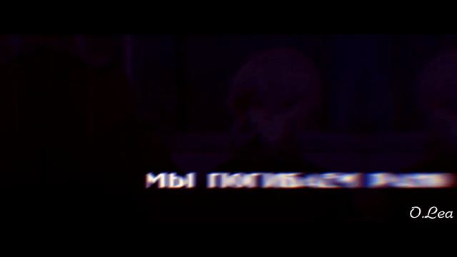 AMV/Аниме клип/LIZER-Не Ангел(EDIT) смотреть онлайн