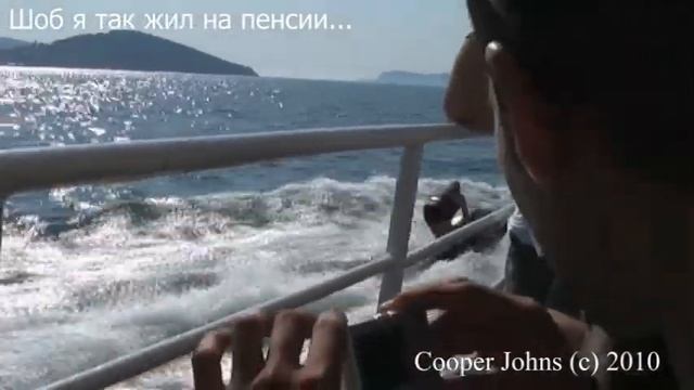 Погонять на скутере... смотреть онлайн