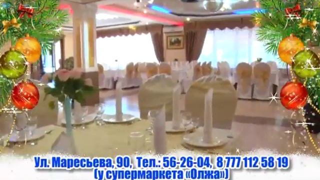 Астория НГ 2017 (Рика ТВ) смотреть онлайн
