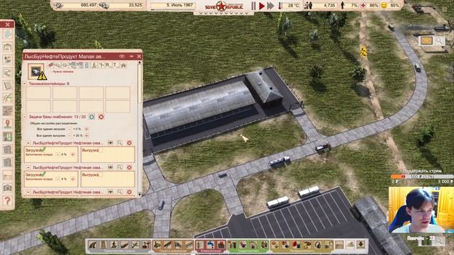 Грузовая станция | Workers & Resources: Soviet Republic #19 смотреть онлайн